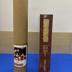 Gokurakugai tập 1 bản sưu tầm + poster 1040815