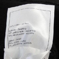 CHANEL LOOK23 P76203V63537 Áo - Hàng hiệu Chính hãng 775091