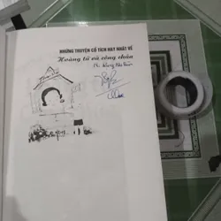 Hoàng tử và công chúa kèm đĩa  562766