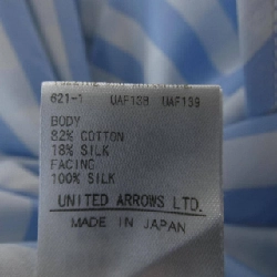 Đồ hiệu DRAWER - Váy 652949