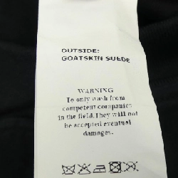 Áo khoác da EMMETI - Hàng hiệu Authentic 888882