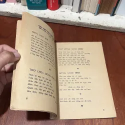 II Sách Xưa: Mấy Vần Thơ Ca Thống Nhất 764576