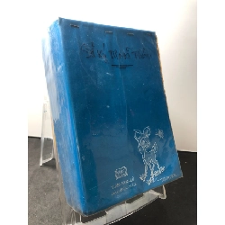 Sử ký Tư Mã Thiên 1988 mới 70% ố vàng chữ ký trang đầu HPB1309 VĂN HỌC Rebooks.vn