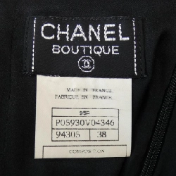 【Mã giảm giá】【Cổ điển】Chanel CHANEL Váy 650942