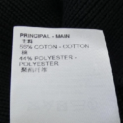 Louis Vuitton LOUIS VUITTON Đồ len Damier Stitch Crew Neck HNN41WTBY - Hàng hiệu Chính hãng 884901