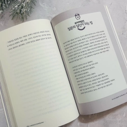 Ngoại văn tiếng Hàn 1% 리더만 아는 유머대화법 496602