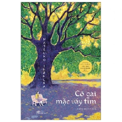 Cô Gái Mặc Váy Tím - Imamura Natsuko (Mới 100%) Tiểu thuyết, Nhã Nam - SÁCH ĐẠI HỌC
