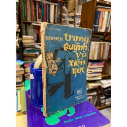 TRUYỆN TRẠNG QUỲNH VÀ XIỂN BỘT - TRỌNG MIỄN 148623