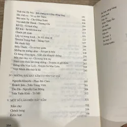 HÁT XẨM (XB 2002) 994098