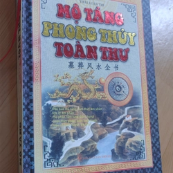 MỘ TÁNG TOÀN THƯ 