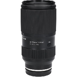 Ｅ（Ａ０６９）５０－３００ｍｍ Ｆ４．５－６．３ ＶＣ - Hàng hiệu Authentic 880028