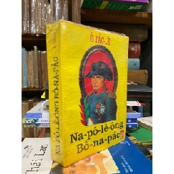 Na-pô-lê-ông Bô-na-pác - E. Tarle 190330