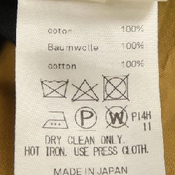 【Mã giảm giá】Váy ATON của EITON 655014