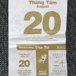 Tờ lịch rời Bloc xưa (Năm 2008)