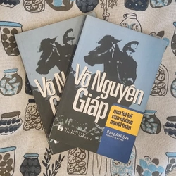 VÕ NGUYÊN GIÁP QUA LỜI KỂ CỦA NHỮNG NGƯỜI THÂN