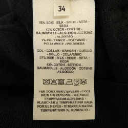 HERMES エルメス シェーヌダンクル CHAINE D'ANCRE 4E2649DC ニット 627234