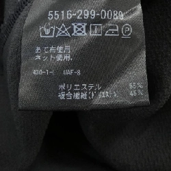 Jacket UNITED ARROWS&SONS - Hàng hiệu Authentic 891679