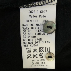 Áo polo SON OF THE CHEESE - Hàng hiệu Authentic 900973