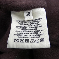 Áo khoác HERMES 631369