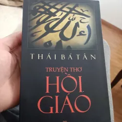 Thái Bá Tân - Truyện thơ Hồi giáo