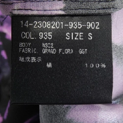 Thương hiệu theory 14-2308201 Áo sơ mi ngắn tay - Hàng hiệu Authentic 813440