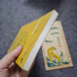 Người phàm - Philip Roth 734023