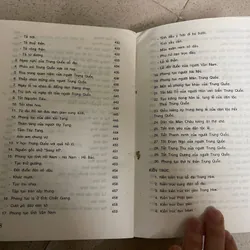 Tri Thức Văn Hóa Trung Quốc 707579