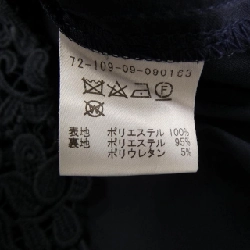 ESTNATION Skirt 645931