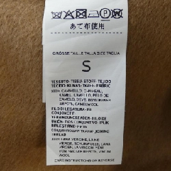 Max Mara 101623 Cape 631253