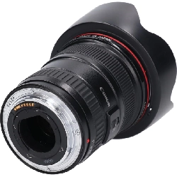 Ống kính EF17-40mm F4L USM - Hàng hiệu Chính hãng 879860