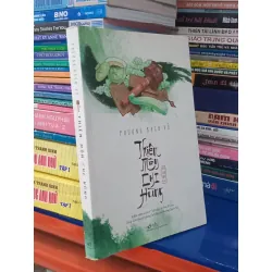 Thiên Môn Chi Hùng - Phương Bạch Cũ 603125