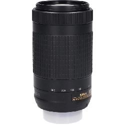 Ống kính AF-P DX70-300mm F4.5-6.3G VR - Hàng hiệu Authentic 880273