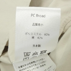 Áo sơ mi :colon - Hàng hiệu Authentic 886842