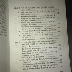 Văn hoá Việt Nam trên con đường đổi mới - Những thời cơ và thách thức  600405