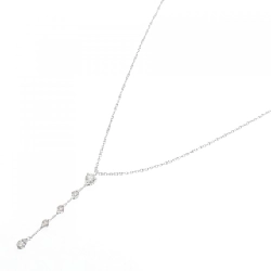 K18WG Dây chuyền kim cương 0.61CT - Hàng hiệu Chính hãng 848060