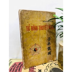 Tử Bình Thuyết Minh - Đỗ Đình Tuân