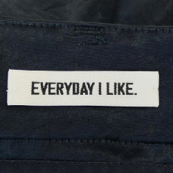 Quần DEUXIEME CLASSE - Hàng hiệu Authentic 809749