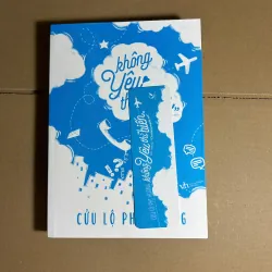 Không Yêu Thì “Biến” 55k