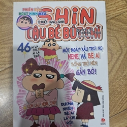 Phiên bản hoạt hình màu - Shin cậu bé bút chì tập 46