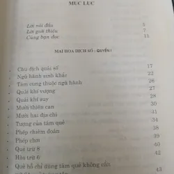 MAI HOA DỊCH SỐ - THIỆU KHANG TIẾT (Người dịch: Ông Văn Tùng) 777135