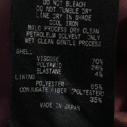 【Mã giảm giá】Chân váy SHIPS 655884