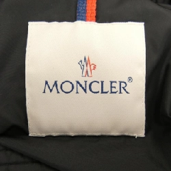 MONCLER MAYAF Áo khoác lông - Hàng hiệu Chính hãng 892294