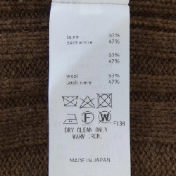 【Mã giảm giá】Áo len ATON 645625