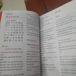 KIẾN THỨC NGÀY NAY số 1061 (số đặc biệt tất niên năm 2019) 683225