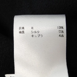 Jil Sander JIL SANDER JSWG120905 Áo khoác 630417