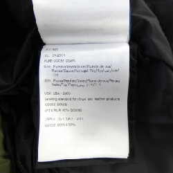 Moncler MONCLER BETULONG Áo khoác lông 631357