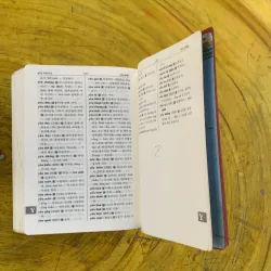  BOXSET TỪ ĐIỂN VIỆT - HÀN bìa da 1002950