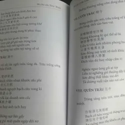 Tranh Chăn Trâu 675265