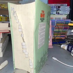 TỪ ĐIỂN ANH - VIỆT Viện ngôn ngữ học  384242