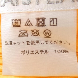 【Đối tượng phiếu giảm giá】Đầm PLEATS PLEASE 651038